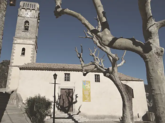 Église Saint-Benoît de Bonson